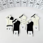 5-Pair Comfort Socks Set (1 BOX)-162