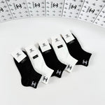 5-Pair Comfort Socks Set (1 BOX)-163