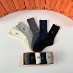 5-Pair Comfort Socks Set (1 BOX)-164