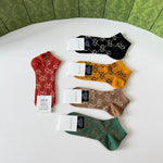 5-Pair Comfort Socks Set (1 BOX)-166
