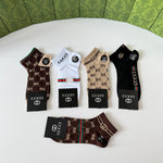 5-Pair Comfort Socks Set (1 BOX)-181