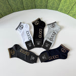 5-Pair Comfort Socks Set (1 BOX)-186