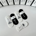 5-Pair Comfort Socks Set (1 BOX)-191