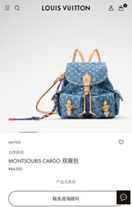 2026 Classic Everyday Bag-261011